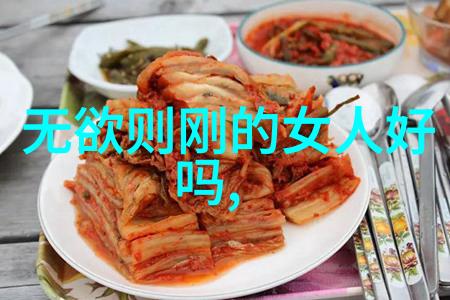 弘一法师悟道至深的哲理佛教修行的智慧之境