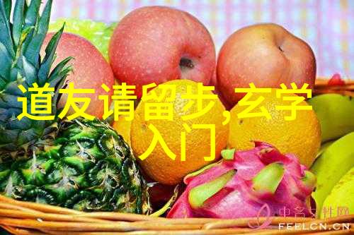 书法界公认最高作品墨香绕心笔韵永恒