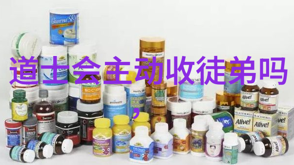 天界秘录云端之巅的绝恋