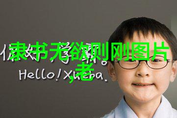 S货C货大声点叫市场竞争新篇章