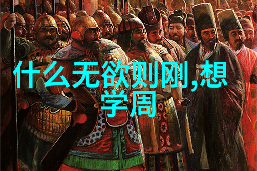 清照诗韵李太白的流年