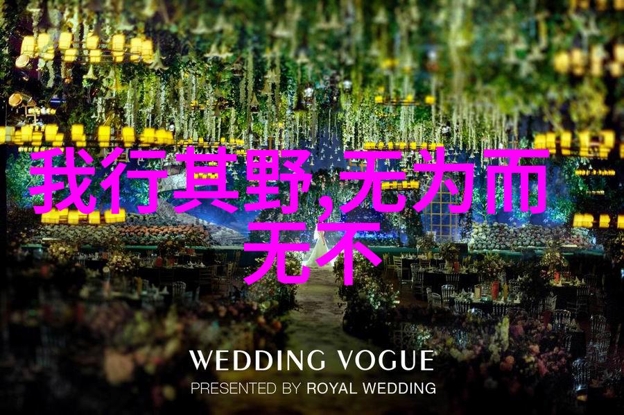 西江月和孙子绍拒霜词 周紫芝