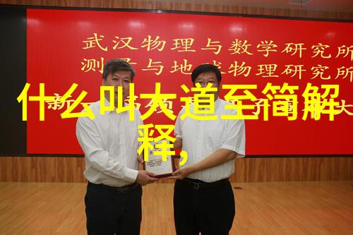 客家文化的守护者勤睦楼中国民居建筑中的瑰宝