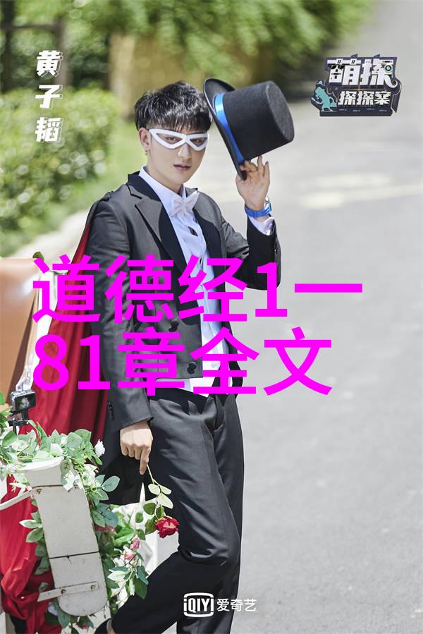 官方授权探索麻豆视传媒APP独家内容世界