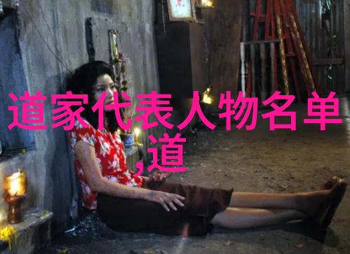 江教授的日常生活-安生时光江教授宁静的生活片段