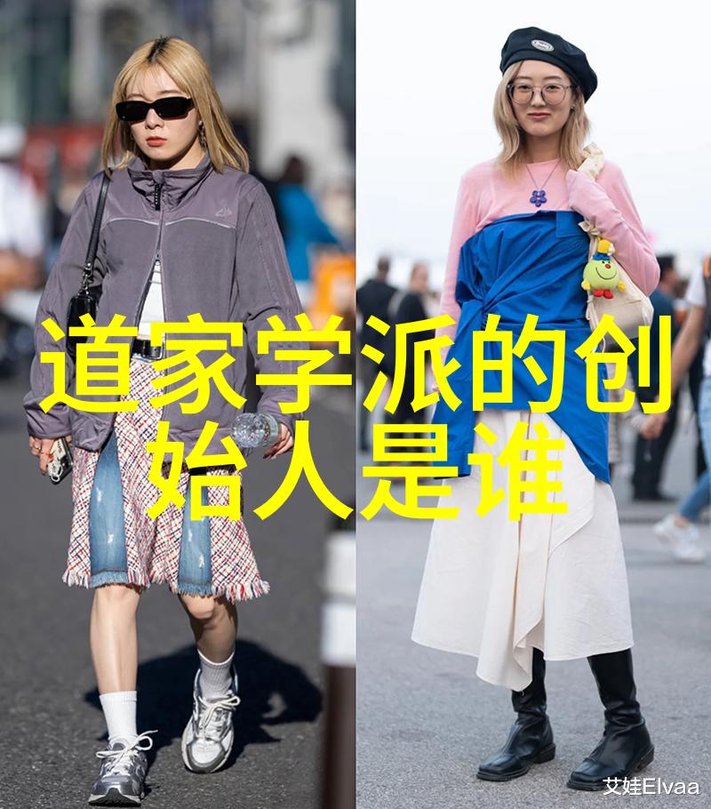 道德经全文及译文诵读探索老子智慧的源泉