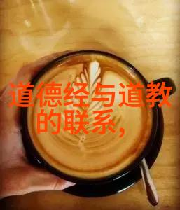 老扒与熄妇们的误食之谜舂药变糖的奇遇