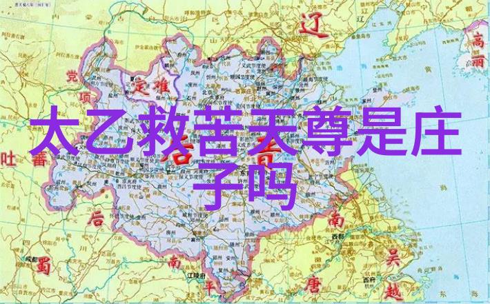 中国古代艺术之魂国画简介