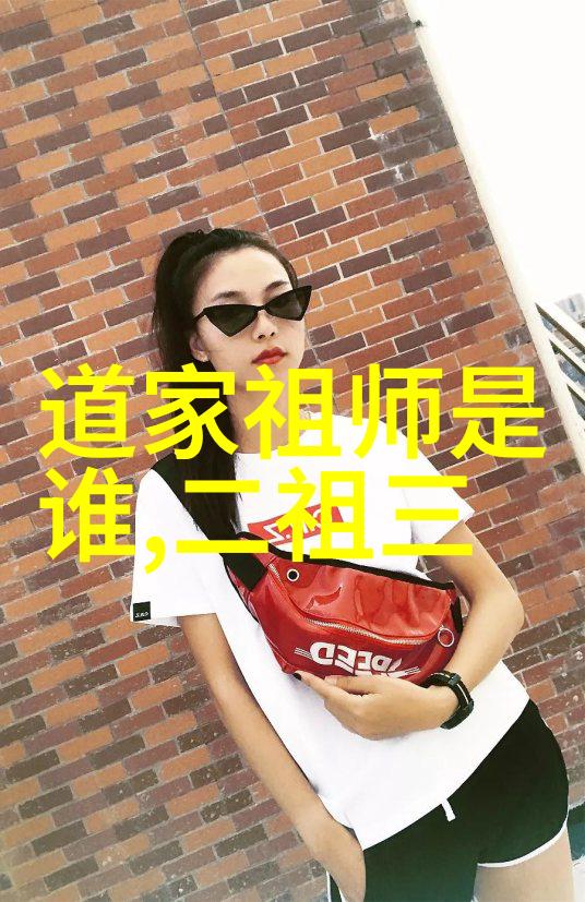 李贽与明末清初的宗教哲学辩论