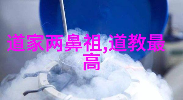 如何成为无为之人实践中的诀窍分享