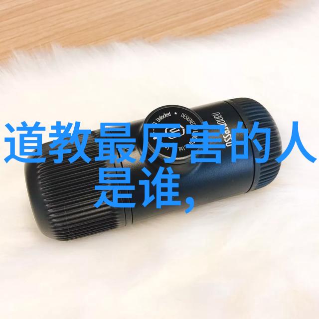 人生三渡从渡人到自我超越