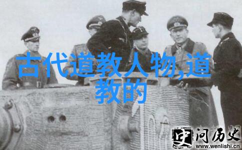 道教咒语大全 慎用-神秘咒语的力量探究道教咒语大全的使用与警示