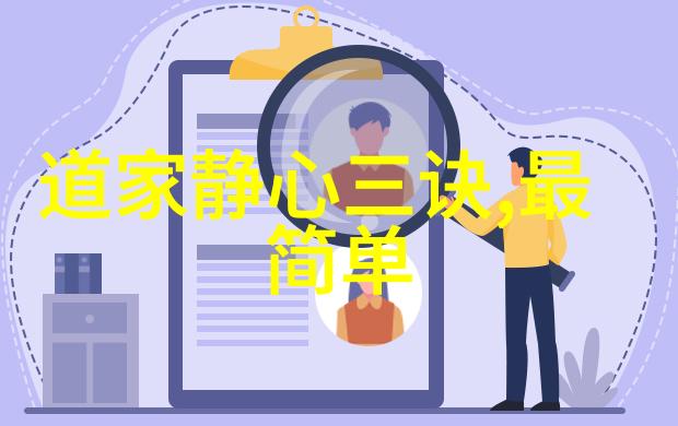 修道人能有爱情吗探索灵魂深处的浪漫修道生活中的爱情故事