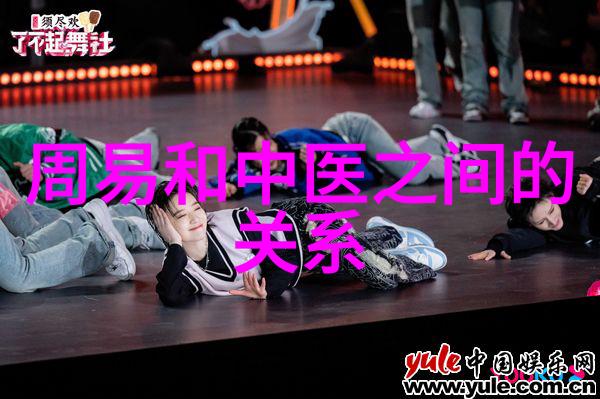 老子的思想深远影响了后世还有没有其他历史人物对中国道教产生过重大影响的人物他们分别是谁呢