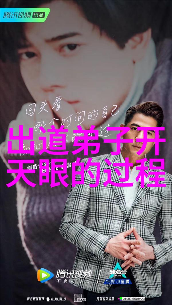 道教是怎样分类的_道教文化 -天然道观