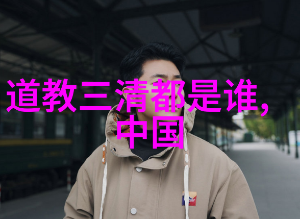 静心之境八字禅语中的动态平衡