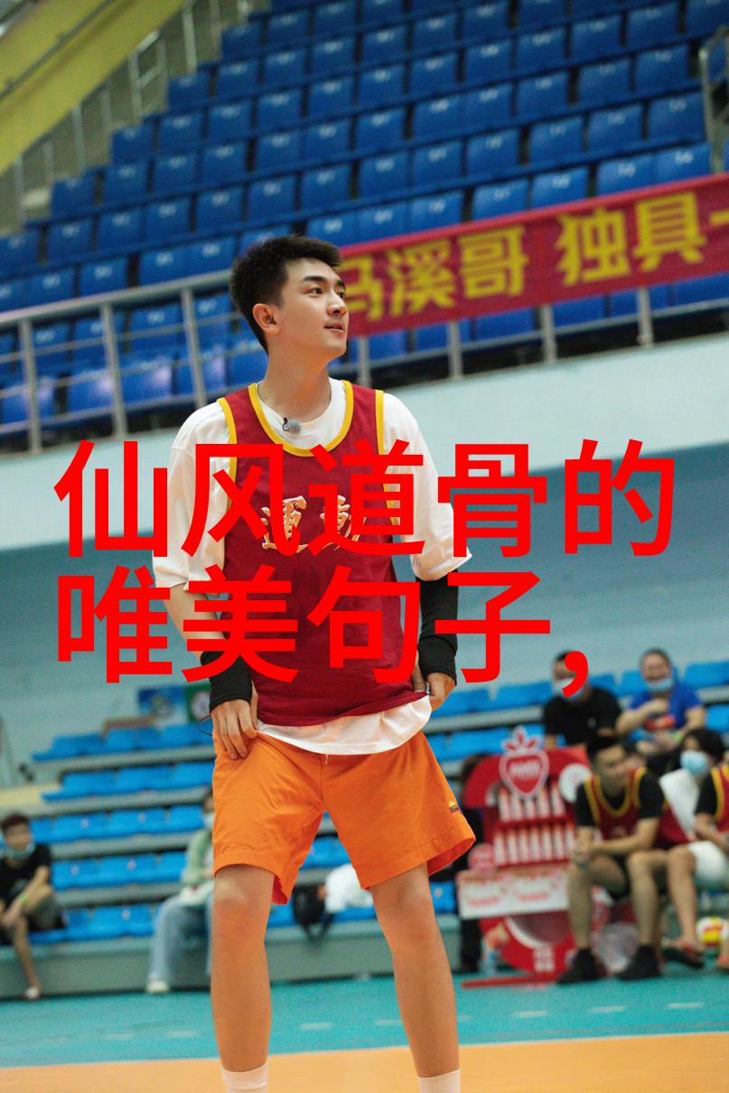 悟在天成的神秘之谜它真正意味着什么