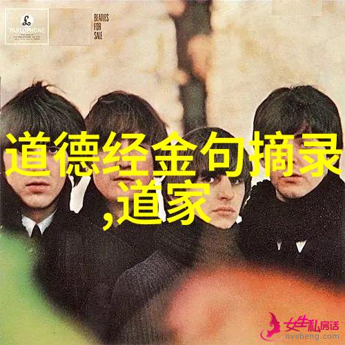 古典诗词-蝶恋花(柳永)中的春意与爱情