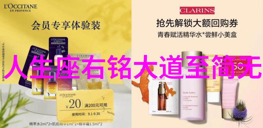 微信名道法自然的秘密微信名字选择技巧