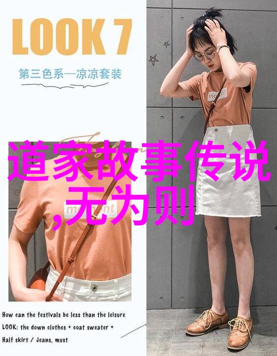学玄学怎么入门我是如何从新手到小达人的