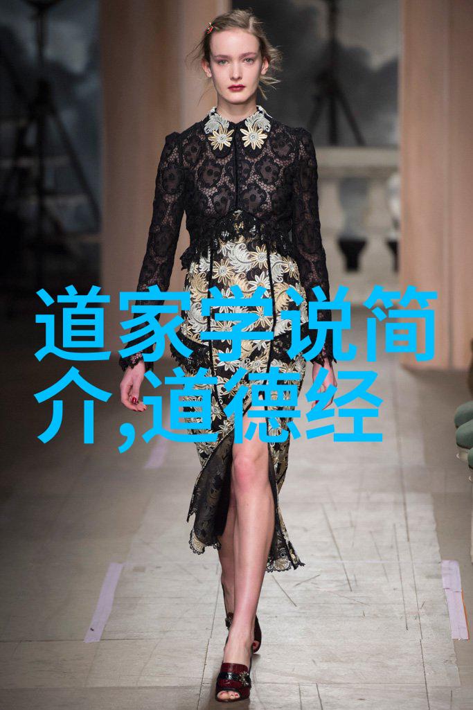 谁是最具影响力的道家思想家从庄子到张岱