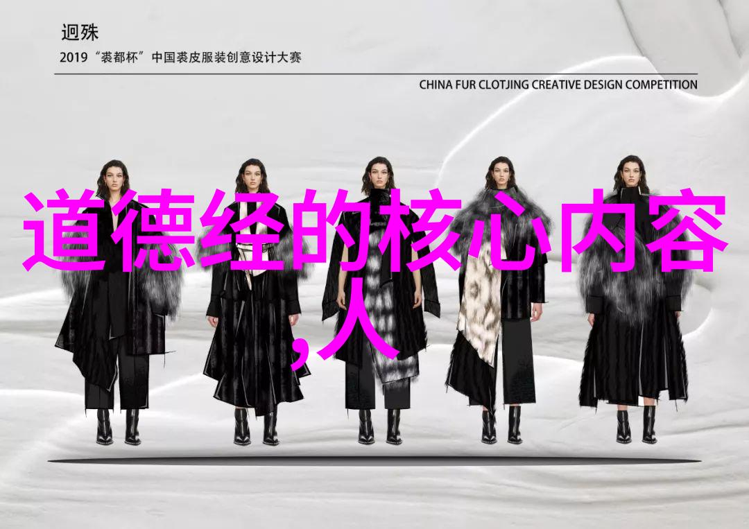 诗意盎然古诗文赏析大全的艺术魅力
