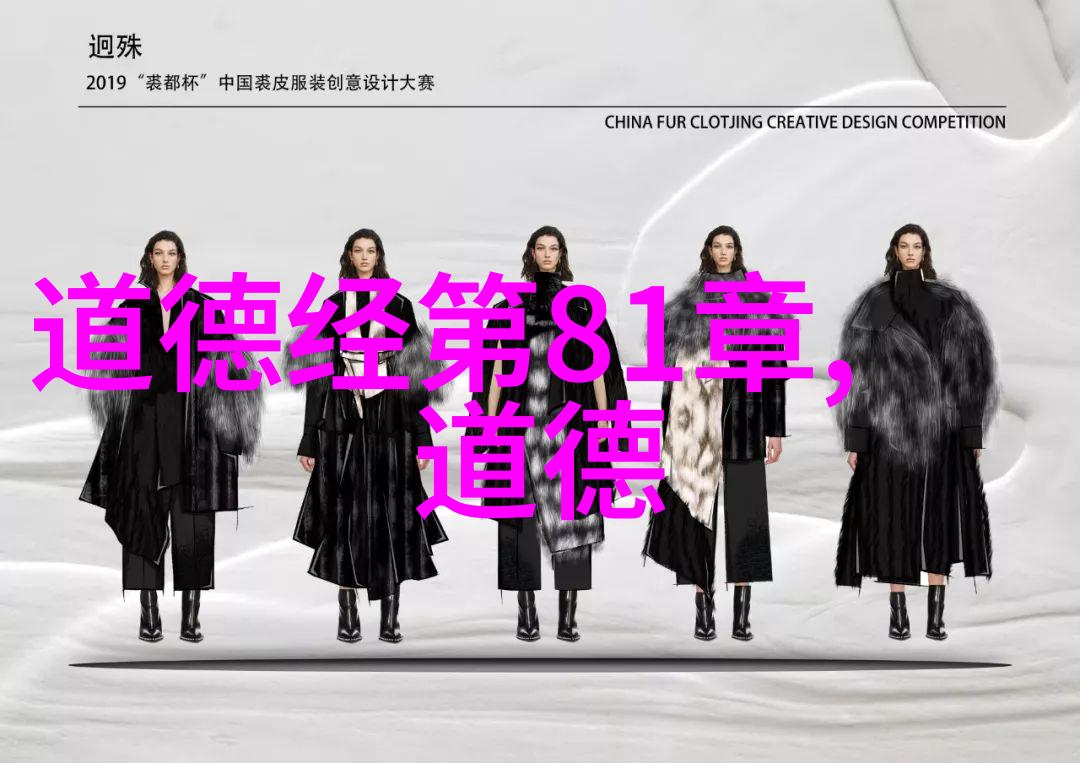 心无欲则刚是什么意思-剖析心无欲则刚的哲学内涵与生活应用