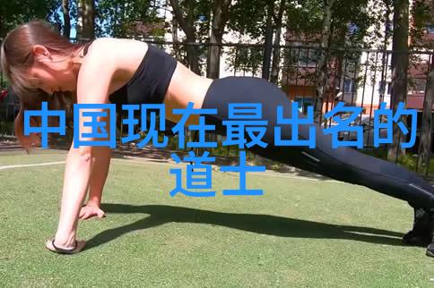 铁一般的内心探索无欲之人的坚韧世界