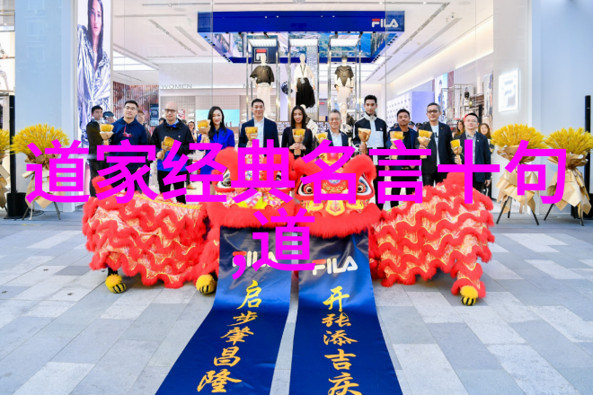 迷失修行之路逆袭的希望