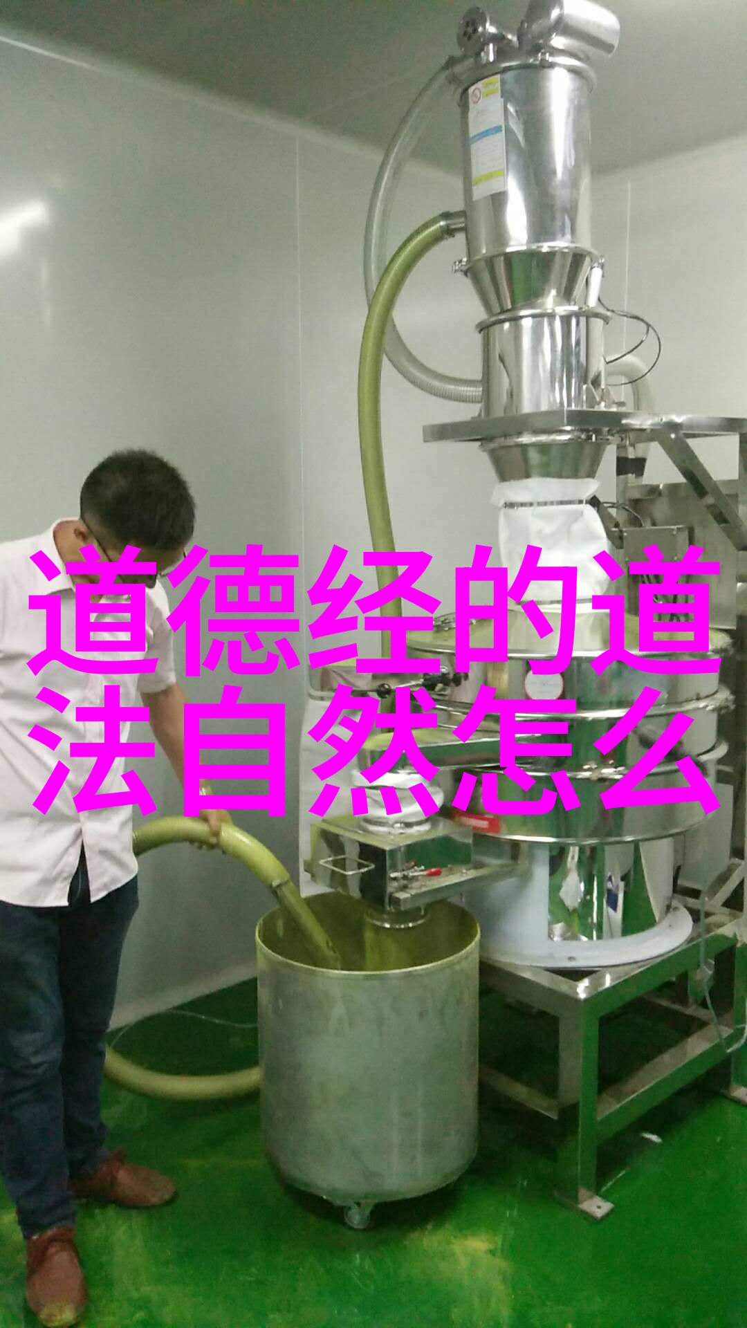 嫡姐PO青灯古风少女点亮传统文化