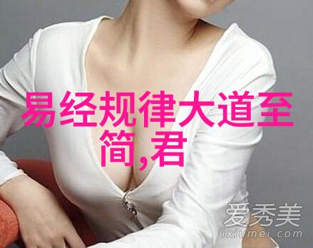 道家圣贤老子与庄周的智慧篇