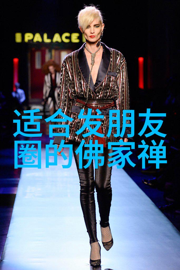 道家佛家不仕官探究道家佛家的价值观与政治避免