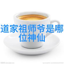 如何深层理解大道至简 - 把握精髓揭秘简单不等于浅显之谜
