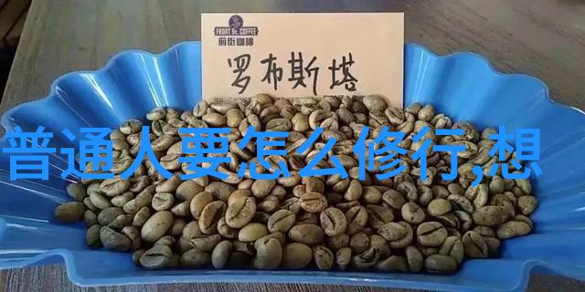 中国传统艺术绘画的精髓探索