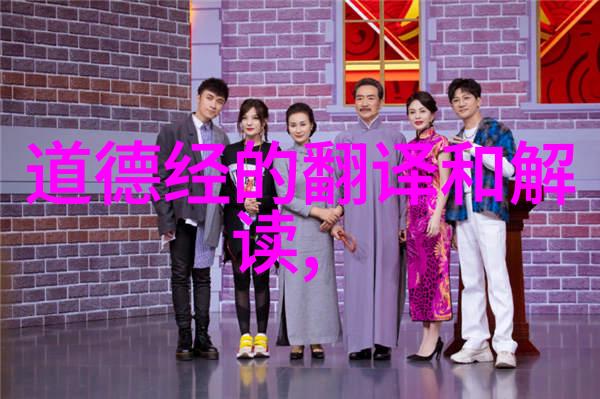 微信名道法自然是什么意思我是如何给自己的微信名取的道法自然的故事