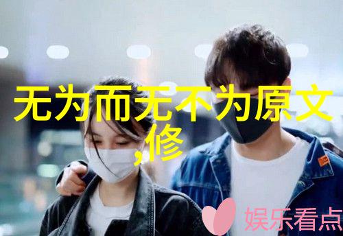 乐可by金银花露小说全文免费阅读古风奇幻恋爱故事