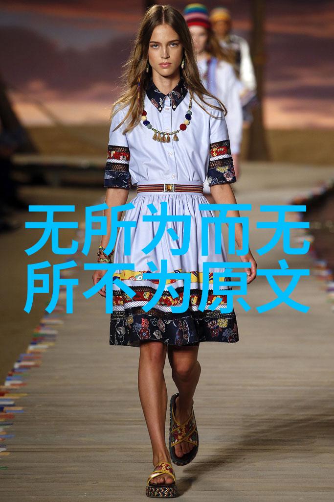 书法之旅墨香与韵味的探索