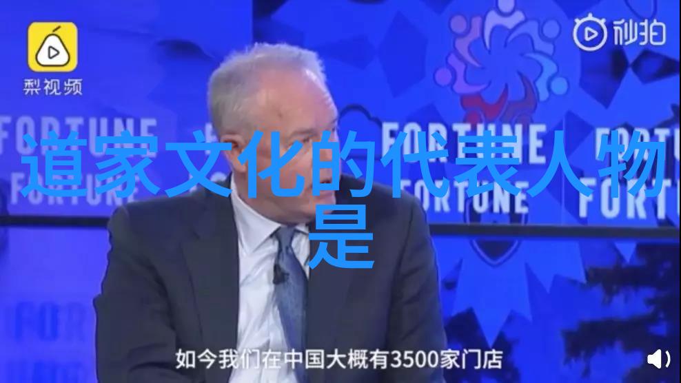 无欲则刚探究内心力量的哲学根源与现代心理学应用