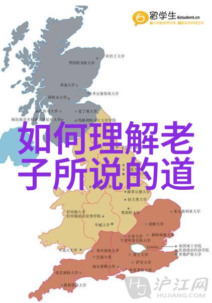 道家学派代表人物-道教圣贤理解老子与庄子的哲学