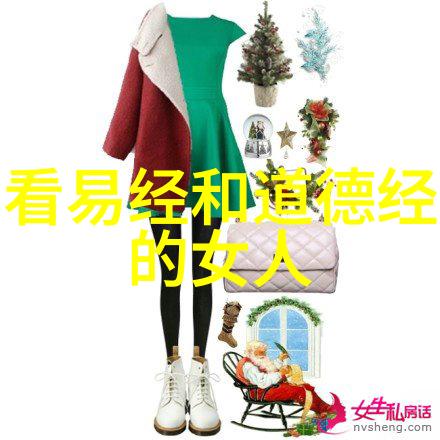 道韵悠长隐逸高人的国度篇