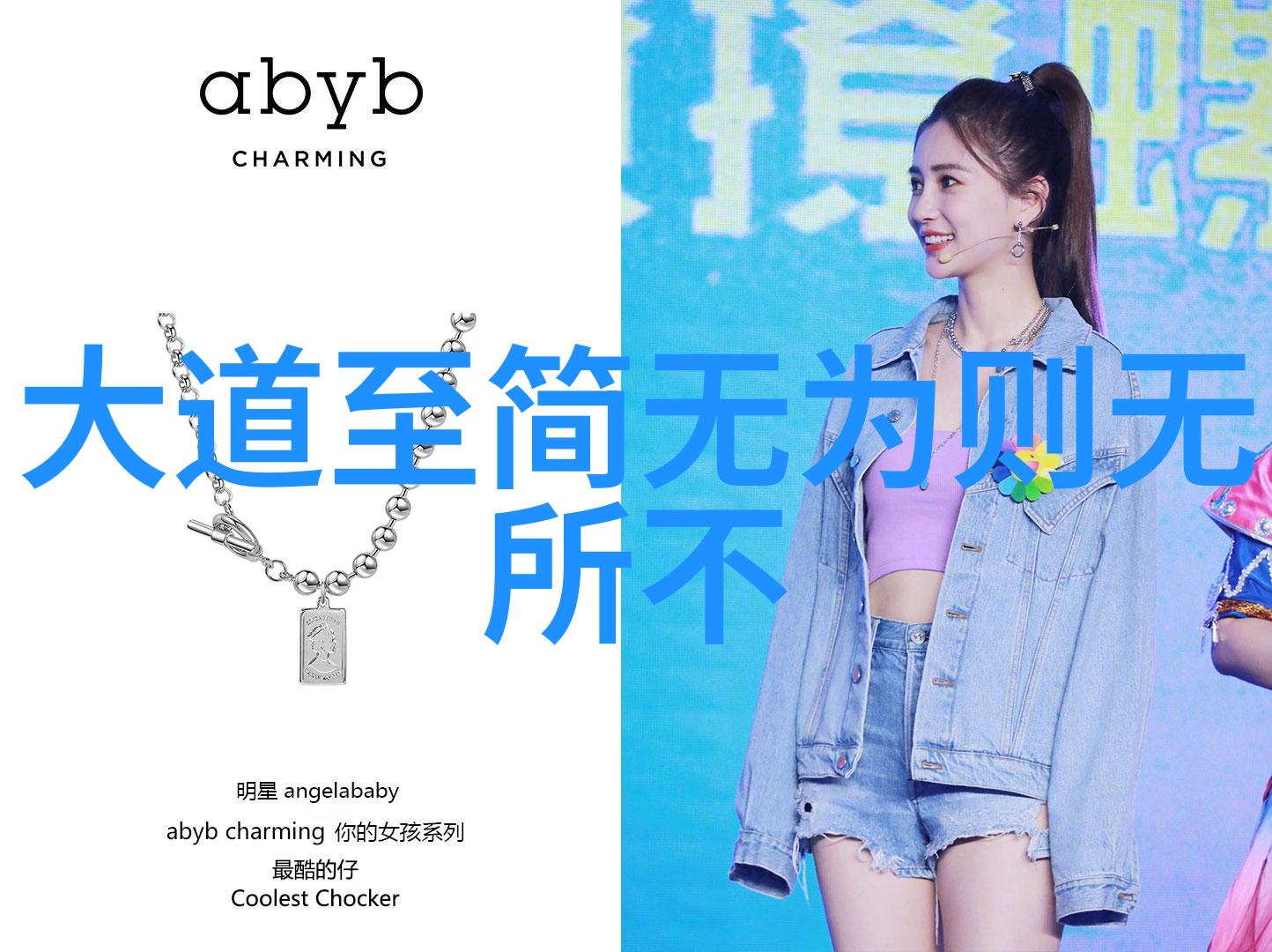 可乎探索不可思议的可能之门