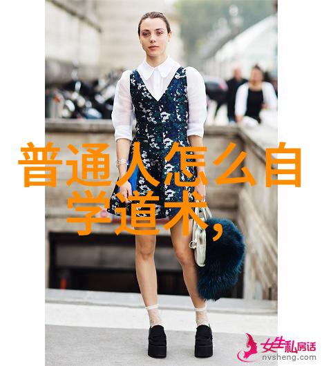 极品白嫩小泬10P优雅肌肤的完美展示