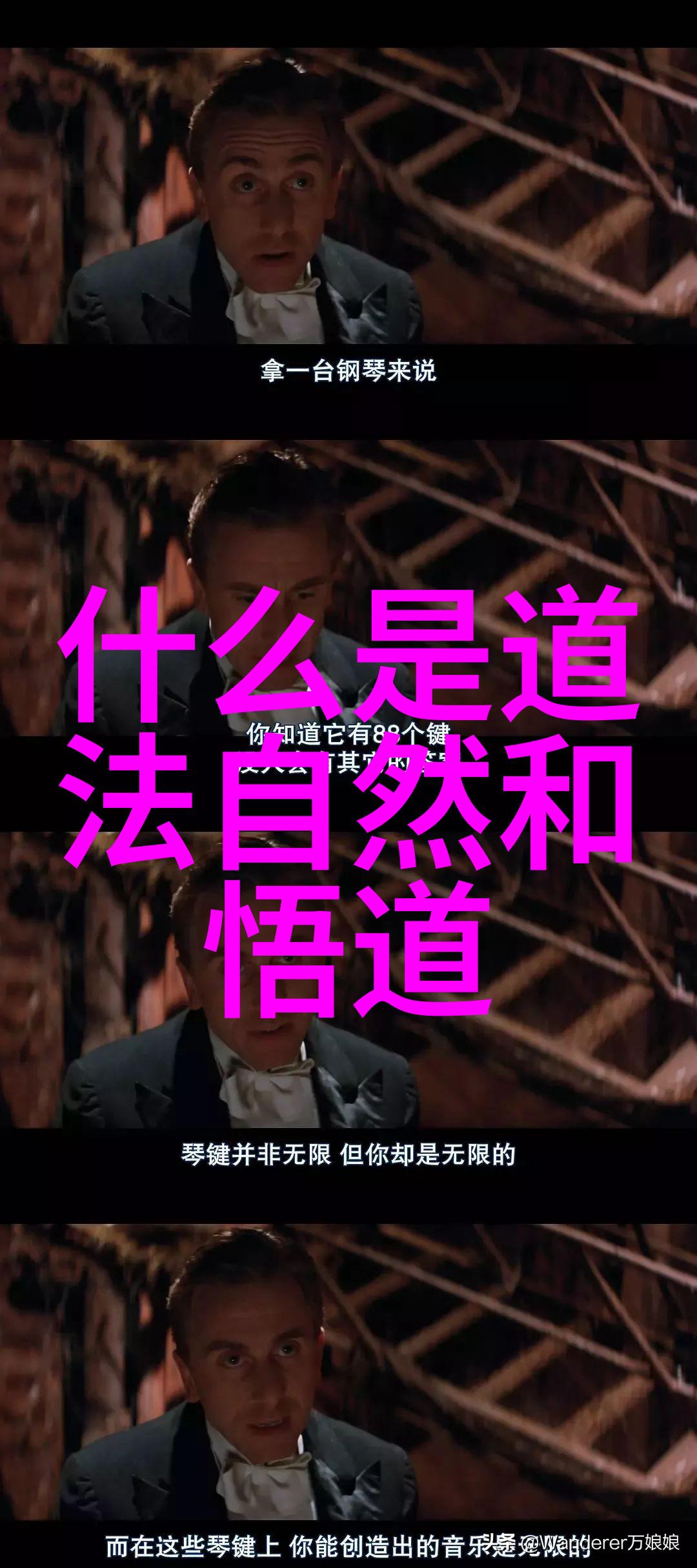 春暖花开书法艺术展传统书法与现代艺术的融合