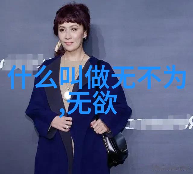 道教之祖老子与创始神话