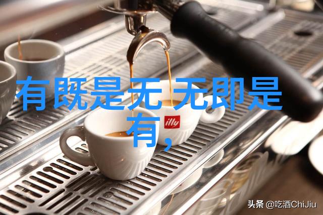 道韵人生探索体现道家人生观的典范人物