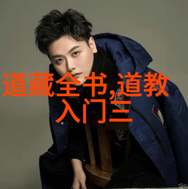 隐逸生活与社会责任评析隐逸这一传统美好的词汇在当代应用中的意义与局限性