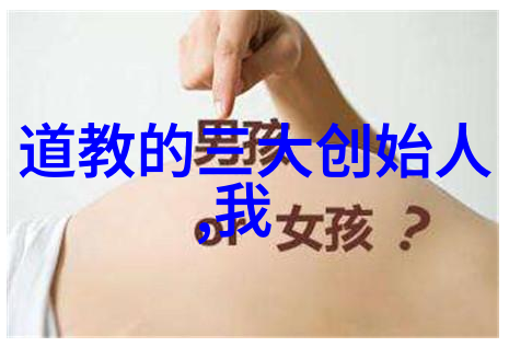 超越努力理解和实践无为的力量