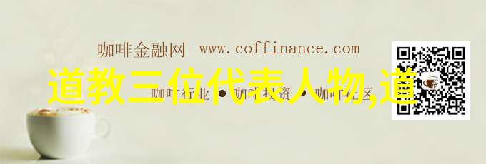 最漂亮的楷书作品-墨香满径寻找楷书之美