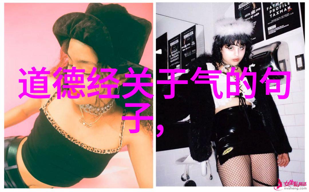 探寻修行之巅的诗篇通往内心深处的艺术旅程