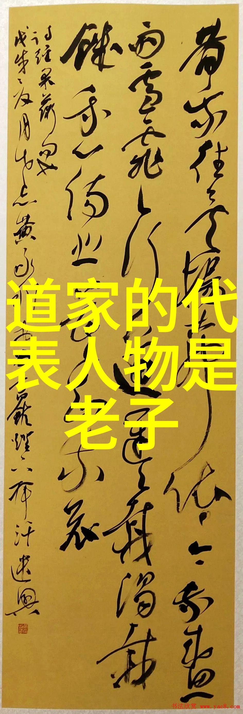 无耻家庭凯伦和老爹导演是斯蒂文索德伯格